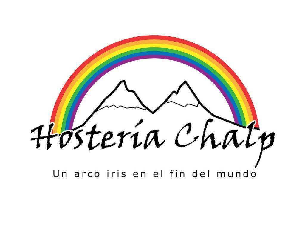 Hosteria Chalp ウシュアイア エクステリア 写真